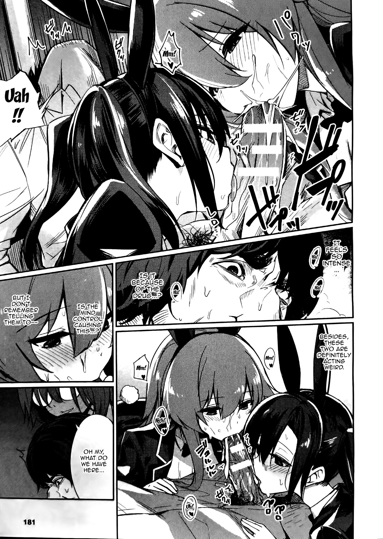 Hentai Manga Comic-Hypno Sexual Studies ~The Case of Adachi Minami~-Read-5